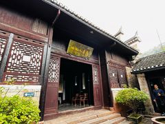 -沈从文故居