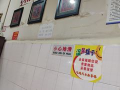 -佘记全家福芋儿鸡(向阳街总店)