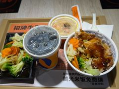 -吉野家(复兴路第二餐厅店)