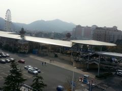 android_upload_pic-杭州第一世界大酒店·云曼温泉