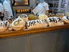 -UH祐禾(光谷世界城店)