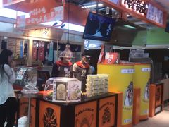 -凯德MALL(望京店)