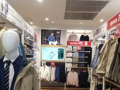 -优衣库(北京首开福茂宋家庄购物中心店)