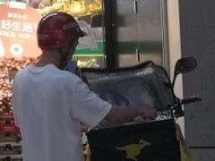 -鲜丰水果(重庆平安摩卡店)