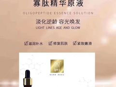 -友阿国际广场(邵阳店)