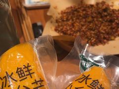 -小乾杯串店•16年沈阳烧烤(文安路店)