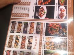 -松涛园朝鲜·海鲜·料理店(鸭绿江断桥店)