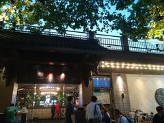 -巴厘龙虾·榜首油焖大虾(音乐学院·沿江酒馆店)