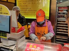 -诚志饼家·小凤饼非遗传承(中山六路店)