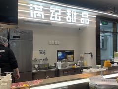 -满记甜品(北京东坝万达店)