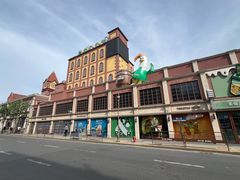 -青岛啤酒博物馆