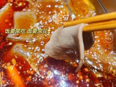-海底捞火锅(上地华联店)