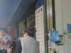 -甘记肥肠粉(马鞍北路店)