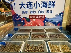 -富力希尔顿酒店·地阔自助餐厅