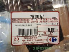 -家乐福(古北店)