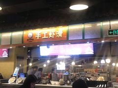 -大食代(龙德广场)