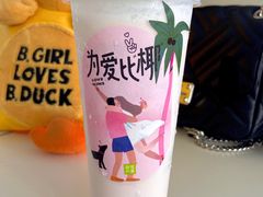 -奈雪的茶(金鹰广场店)