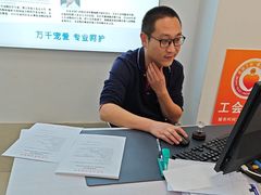 -北京观赏动物医院·24小时大型综合·猫专科·异宠专科