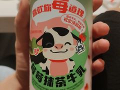 -海底捞火锅(长宁路龙之梦店)