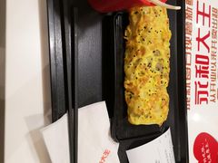 -永和大王(浦东南路店)
