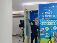 -美可普口腔医院(宝龙标杆店)