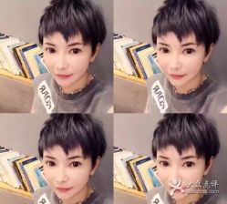 -藤野造型·专业烫染店