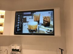 -叶子与茶(苏宁广场店)