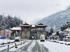 -狮子关旅游区