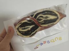 -慢熟面包店bud bread(孩儿巷店)