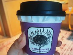 -HANA COFFEE(长寿路店)