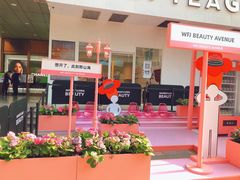 -王府井百货(总府店)