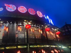 -川西坝子火锅(金沙1.0直营店)