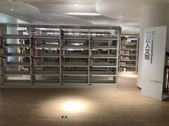 -广州市白云区图书馆