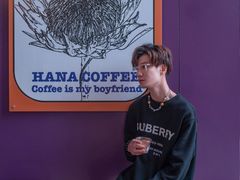 -HANA COFFEE(长寿路店)