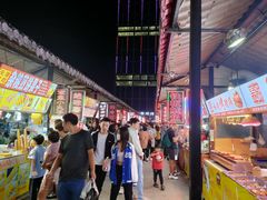 -大学城夜市