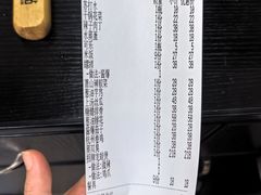 -毛哥小馆子(百井坊巷店)
