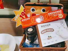 -豪客来牛排(成都锦江大融城店)