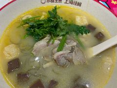 金汤酸萝卜老鸭粉丝汤-小杨生煎(深圳岗厦北店)