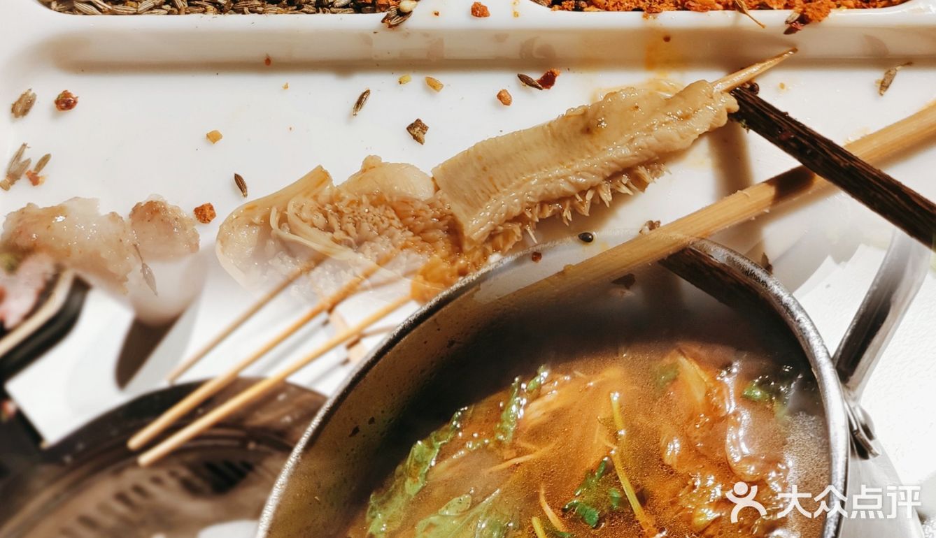 ——————————————————————