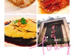 -朱仔记食府(江南大道店)