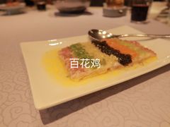 -皇朝会.经典传统粤菜(外滩店)