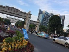 -广西大学(大学东路校区)
