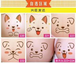 -爱儿宝孕妇儿童亲子摄影(月亮河店)