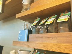 -星巴克臻选(沈阳万象城店)