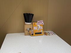 -谭仔米线(壹方城店)
