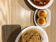 -牛王庙吳記怪味面(双楠店)