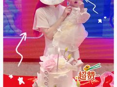 -小麦穗私人订制蛋糕·甜品台(万达店)