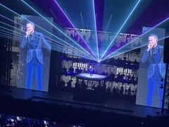 -宝能国际体育演艺中心