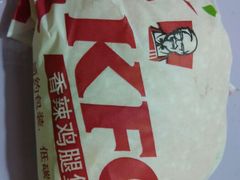 android_upload_pic-肯德基(新阳光店)