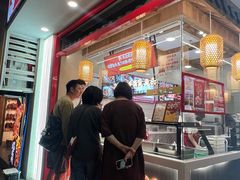 -鑫记婆婆兔·兔头(春熙店)